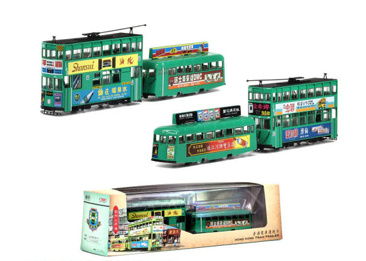 80m TT33502 Hong Kong Tram Trailer 1970 Hong Kong Tramways  1:76 Scale *PRE ORDER £87.29*