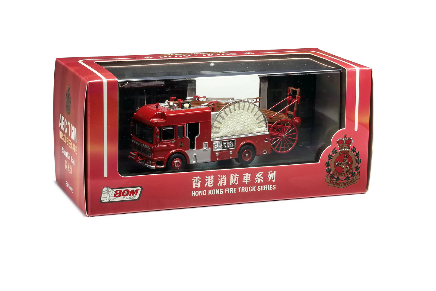 80m F176002 AEC TGM Rescue Escape Hong Kong Fire Truck Series, 1:76 Scale