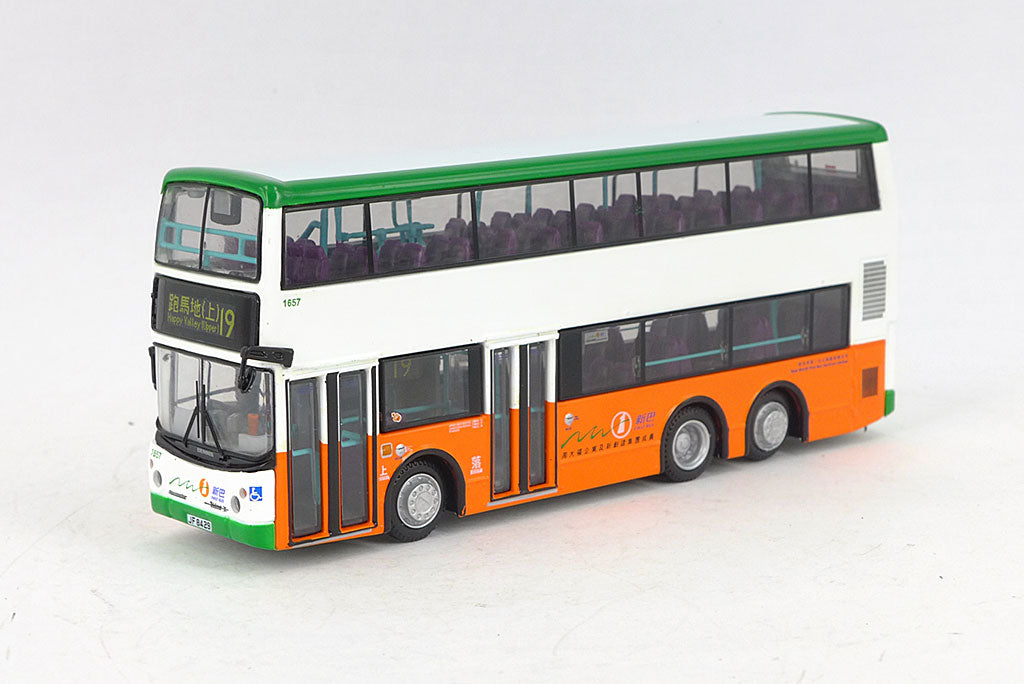 80m 20039 Dennis Trident 10.6m NWFB  1:76 Scale *PRE ORDER £60.29*