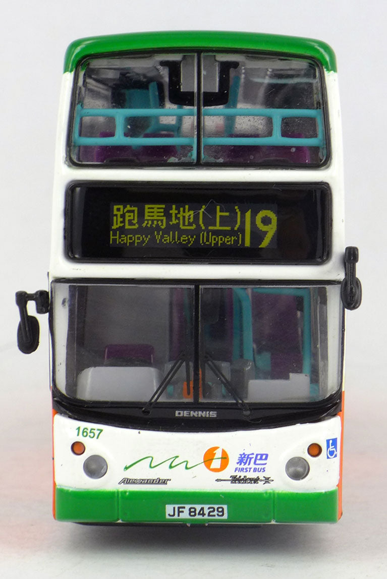 80m 20039 Dennis Trident 10.6m NWFB  1:76 Scale *PRE ORDER £60.29*