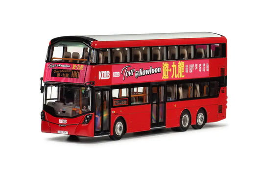 80M KMB2025025 KMB Volvo B8L Wright Gemini 3 Euro VI 12m (HK1 Tour@Kowloon) 1:76 Scale *PRE ORDER £80.74*