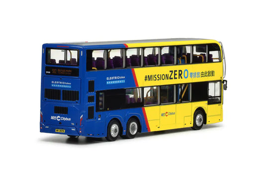 80M CM209 Weisheit WSD6121BR1EV 12M (rt.582) 1:76 Scale *PRE ORDER £82.44*