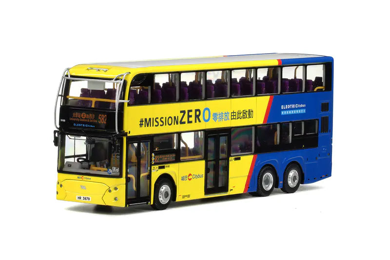 80M CM209 Weisheit WSD6121BR1EV 12M (rt.582) 1:76 Scale