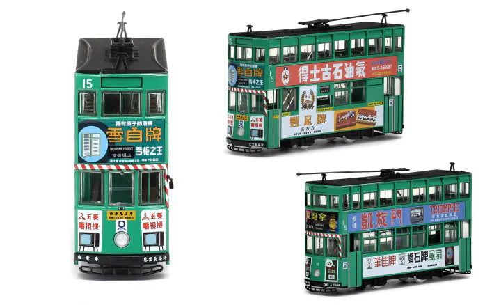 80m TT33402 Hong Kong Tram 1970 Hong Kong Tramways  1:76 Scale *PRE ORDER £62.99*