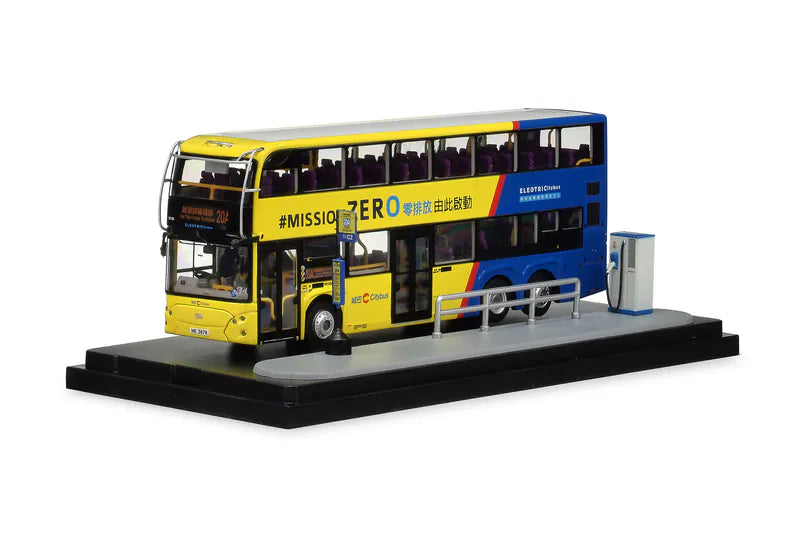 80M CM207 Weisheit WSD6121BR1EV 12M (rt.20A) 1:76 Scale