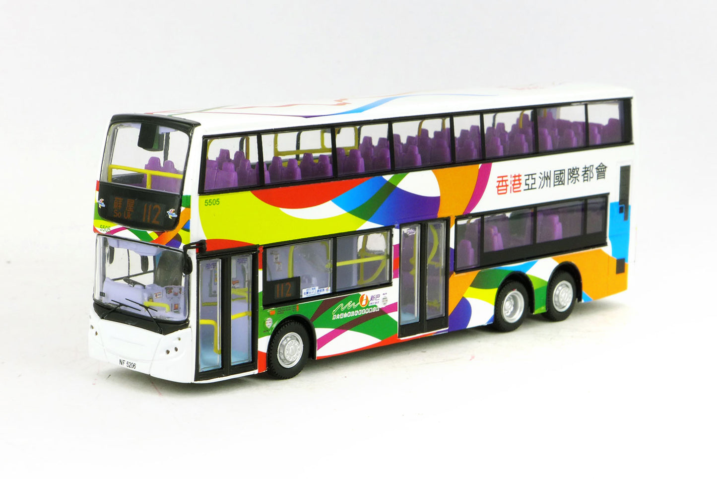 80m 20042 Dennis E500 12m NWFB  1:76 Scale *PRE ORDER £60.29*