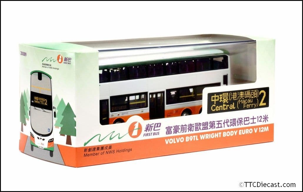 80m 20089 NWST Volvo B9TL Wright 12m Route #2 1/76 Scale *PRE ORDER £60.29*