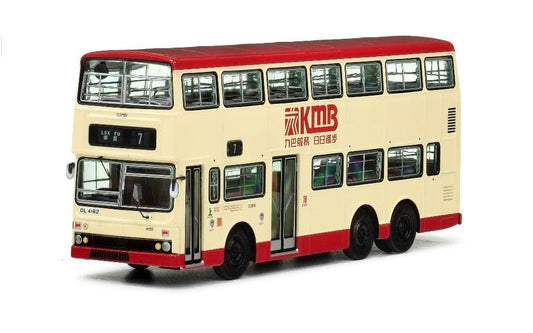 80m KMB2024012 KMB Kowloon Motor Bus MCW Metrobus 11m (Rte 7) 1:76 Scale