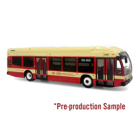 Iconic Replicas 870624 Nova Bus LFSH Transit Bus Hamilton, 1:87 Scale *PRE ORDER £50.39*