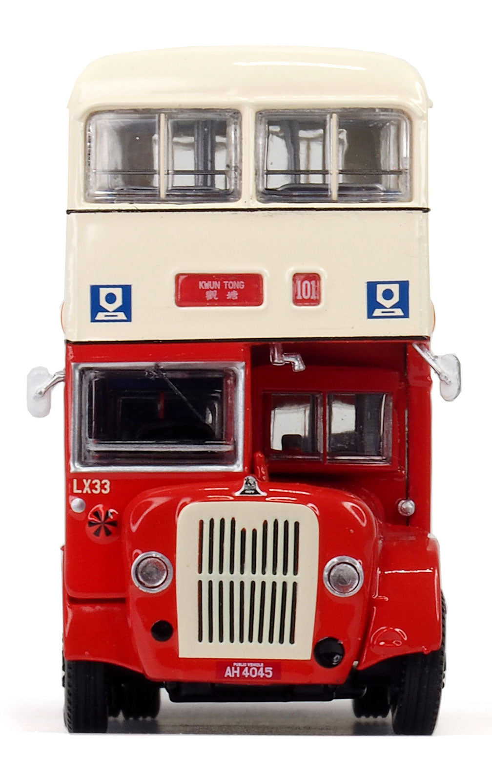 80m 97004 Guy Arab MKV CMB  1:76 Scale