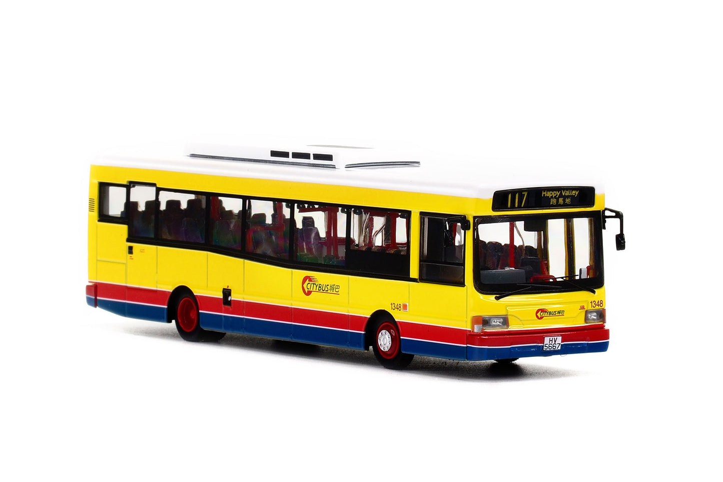 80m CM152 Volvo B6LE Citybus  1:76 Scale *PRE ORDER £62.99*