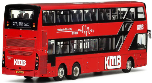80m EIG KMB2026002 KMB Volvo B8L MCV Evoseti Euro VI 12.8m (277E), 1:76 Scale