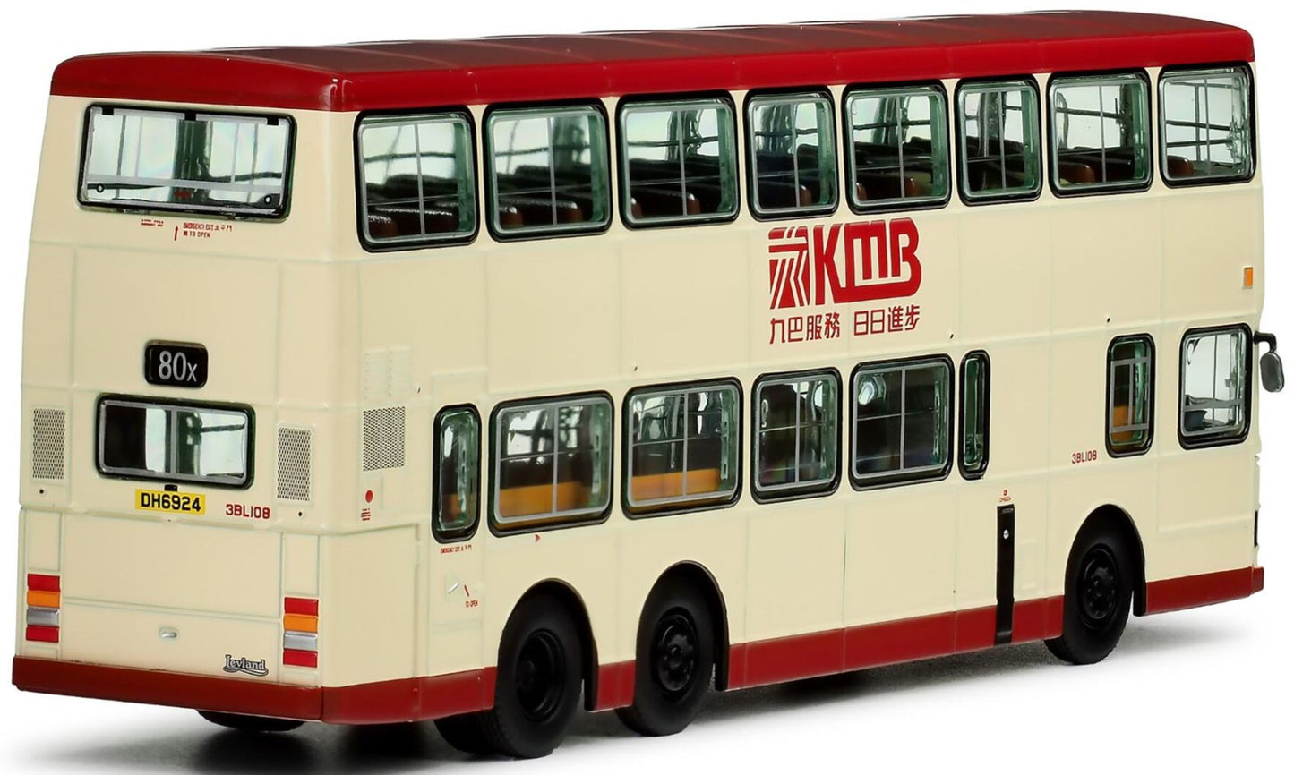80m EIG KMB2026005 KMB Leyland Olympian 12m (80X), 1:76 Scale