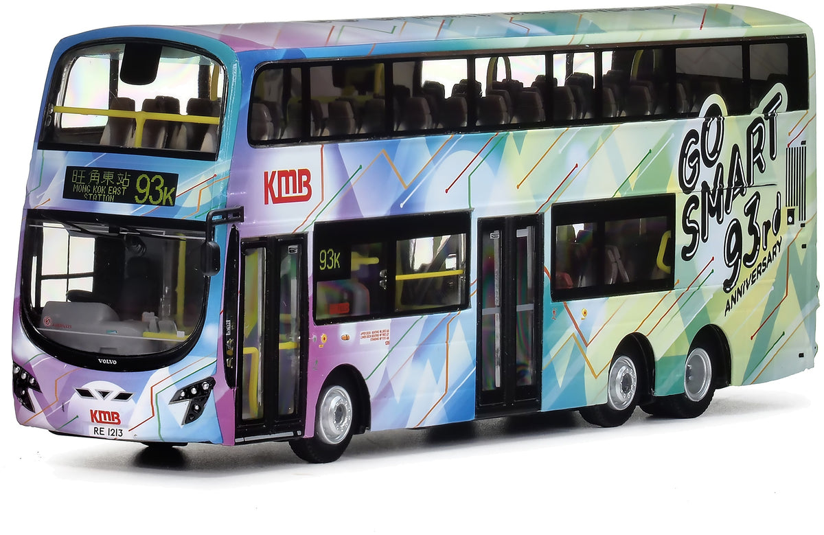 80m KMB2026007 KMB '93rd Anniversary' (93K) 20, 1:76 Scale
