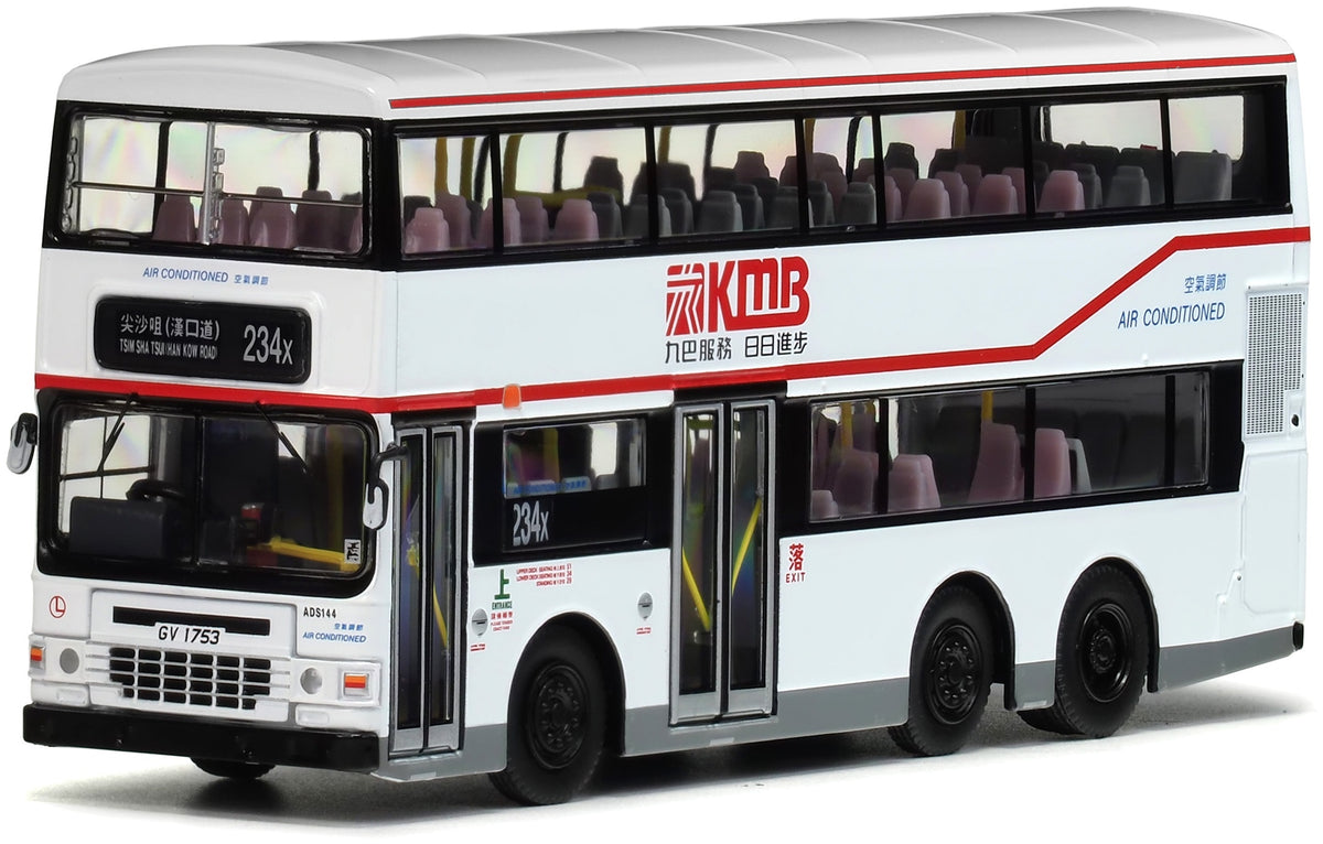 80m KMB2026009 KMB Dennis Dragon A/C 10m (234X) 20, 1:76 Scale