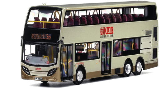 80m KMB2026011 KMB Dennis E500 Hybrid 12m (3D) 20, 1:76 Scale