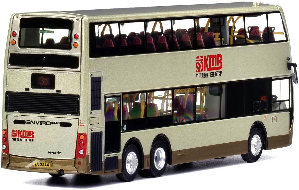 80m KMB2026011 KMB Dennis E500 Hybrid 12m (3D) 20, 1:76 Scale