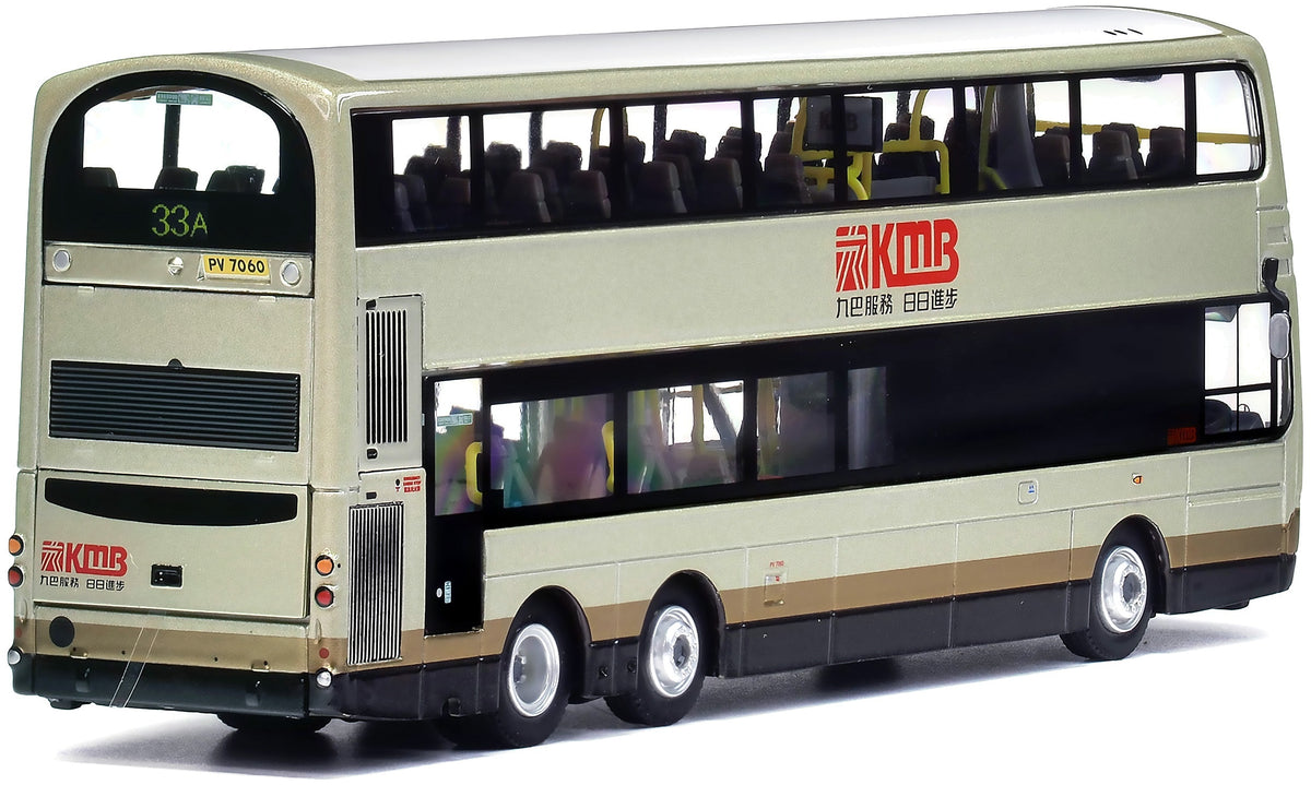 80m KMB2026058 KMB Volvo B9TL Wright Gemini 2 Euro V 12m (33A) 20, 1:76 Scale