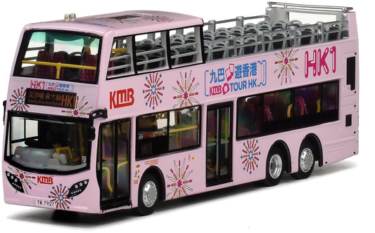 80m KMB2026142 KMB Dennis E500 MMC Euro V 12m Open Top Bus (HK1) 20, 1:76 Scale