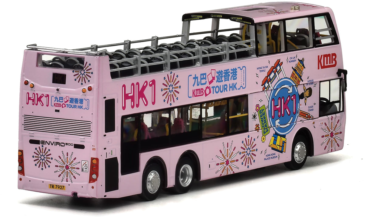 80m KMB2026142 KMB Dennis E500 MMC Euro V 12m Open Top Bus (HK1) 20, 1:76 Scale