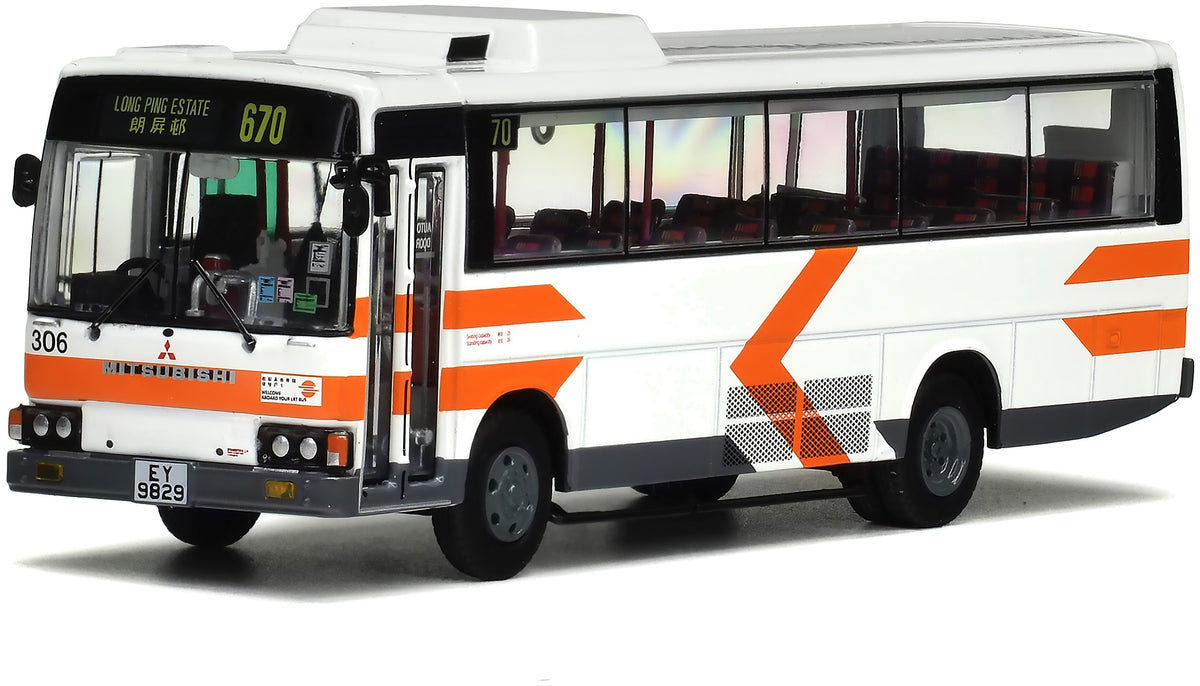 80m MTR85001 KCRC Mitsubishi MK117J 9.2m (670) 20, 1:76 Scale