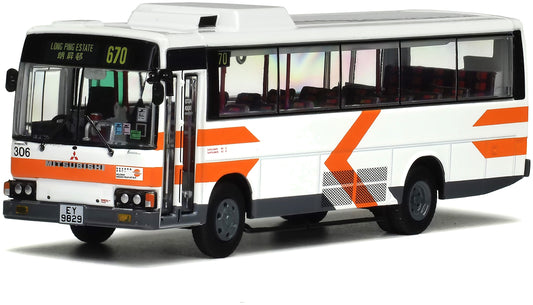 80m MTR85001 KCRC Mitsubishi MK117J 9.2m (670) 20, 1:76 Scale