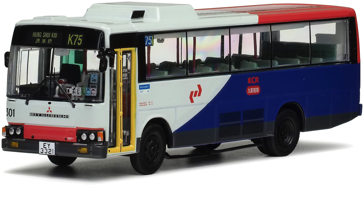 80m MTR85003 KCRC Mitsubishi MK117J 9.2m (K75) 20, 1:76 Scale