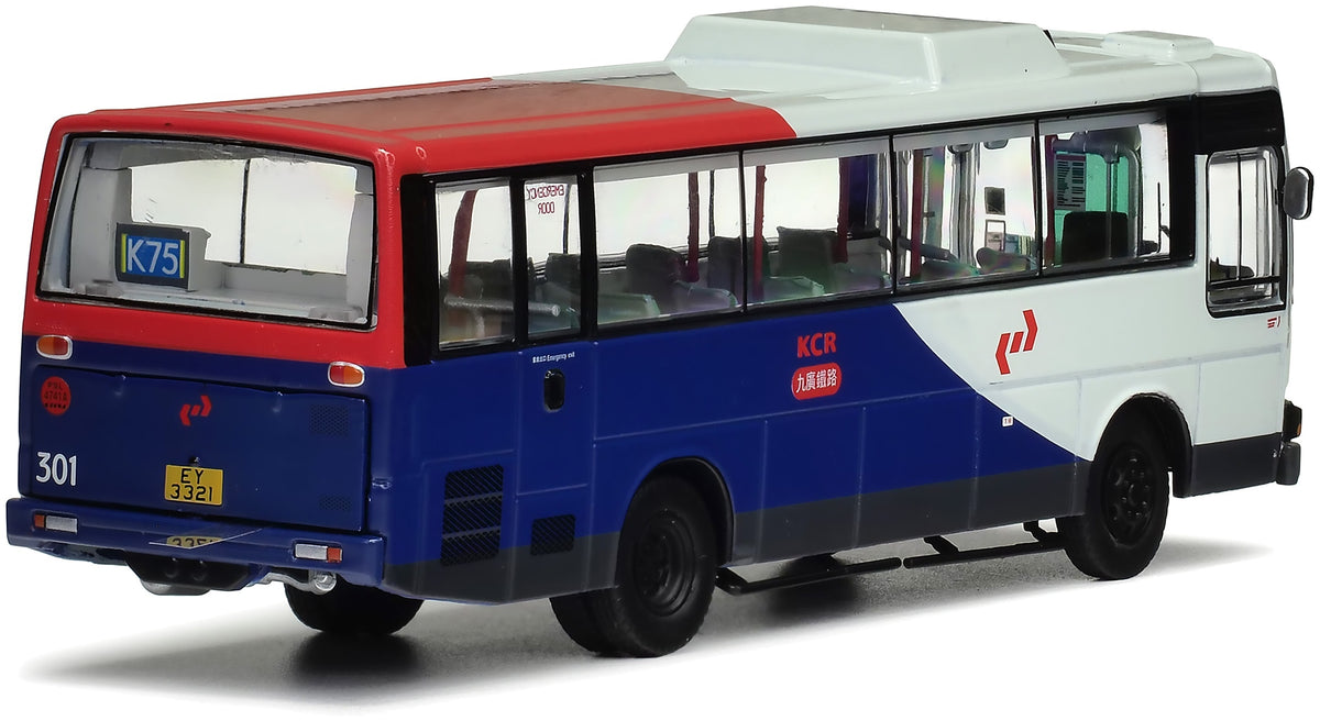 80m MTR85003 KCRC Mitsubishi MK117J 9.2m (K75) 20, 1:76 Scale