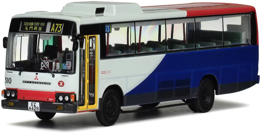 80m MTR85004 MTR Mitsubishi MK117J 9.2m (A73) 20, 1:76 Scale