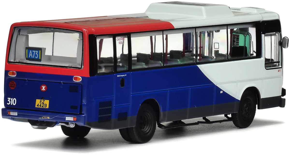 80m MTR85004 MTR Mitsubishi MK117J 9.2m (A73) 20, 1:76 Scale