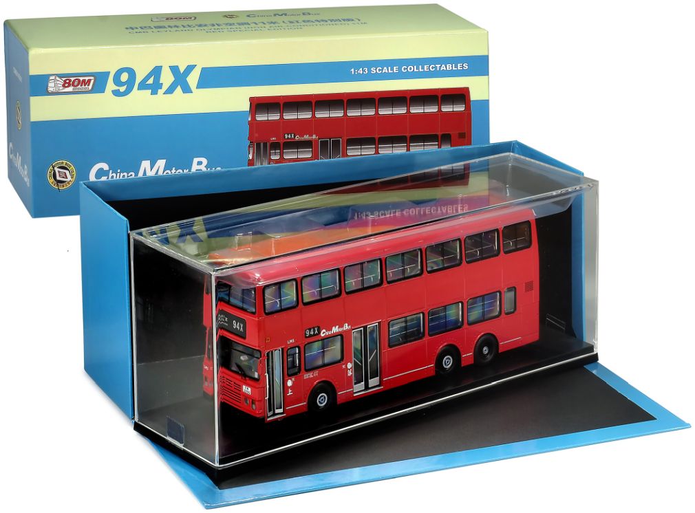 80M EIG CMB14301 CMB Leyland Olympian 11m non A/C (94X) 1:43 Scale