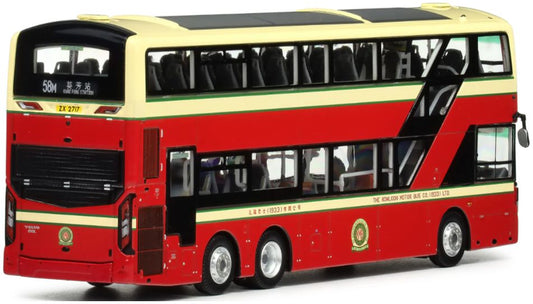 80M EIG KMB2025015 KMB Volvo B8L MCV D123 Euro VI 12M 1:76 Scale *PRE ORDER £85.49*