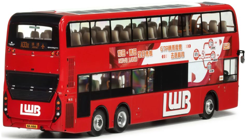 80M EIG KMB2025017 LWB Dennis Enviro500 MMC Facelift Euro V 12.8M 67A 1:76 Scale *PRE ORDER £85.49*