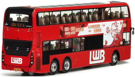 80M EIG KMB2025017 LWB Dennis Enviro500 MMC Facelift Euro V 12.8M 67A 1:76 Scale
