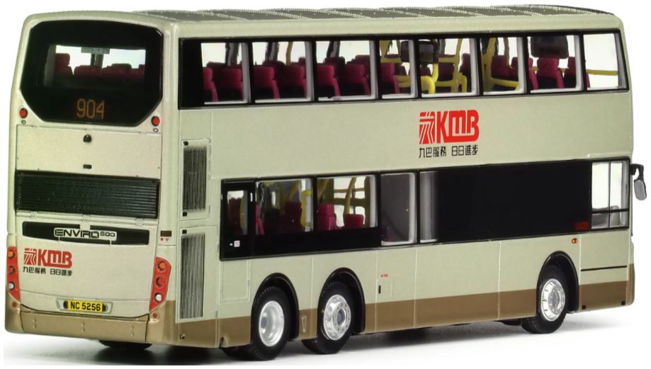 80M EIG KMB2025018 KMB Volvo B9TL Enviro500 Euro III 12M 1:76 Scale *PRE ORDER £85.49*