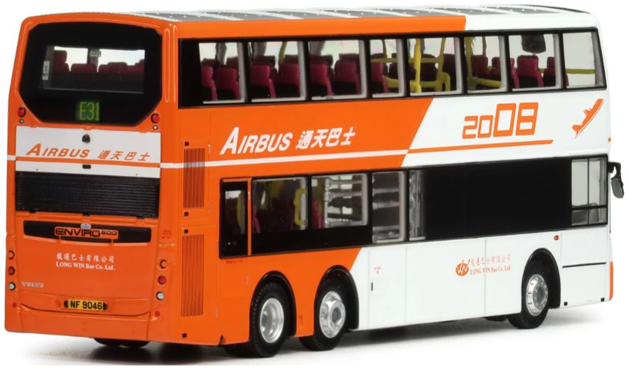 80M EIG KMB2025019 LWB Volvo B9TL Enviro500 Euro III 12M (2008) 1:76 Scale *PRE ORDER £85.49*