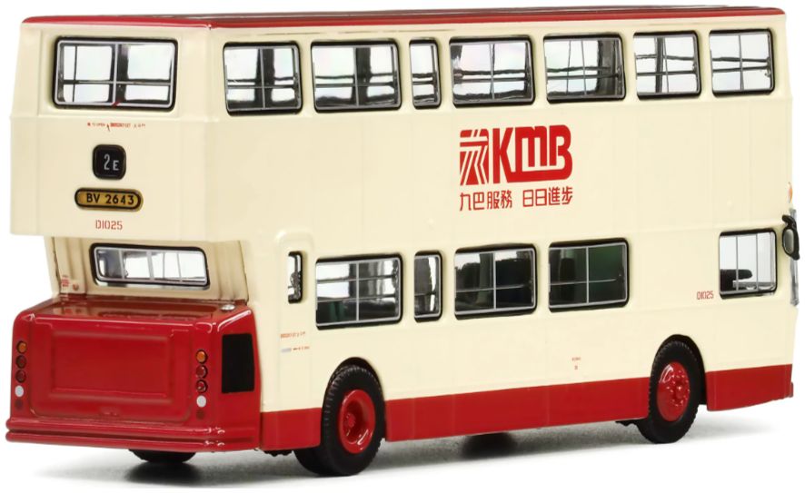 80M EIG KMB2025020 KMB Daimler Fleetline Baco 10M (2E) 1:76 Scale *PRE ORDER £85.49*