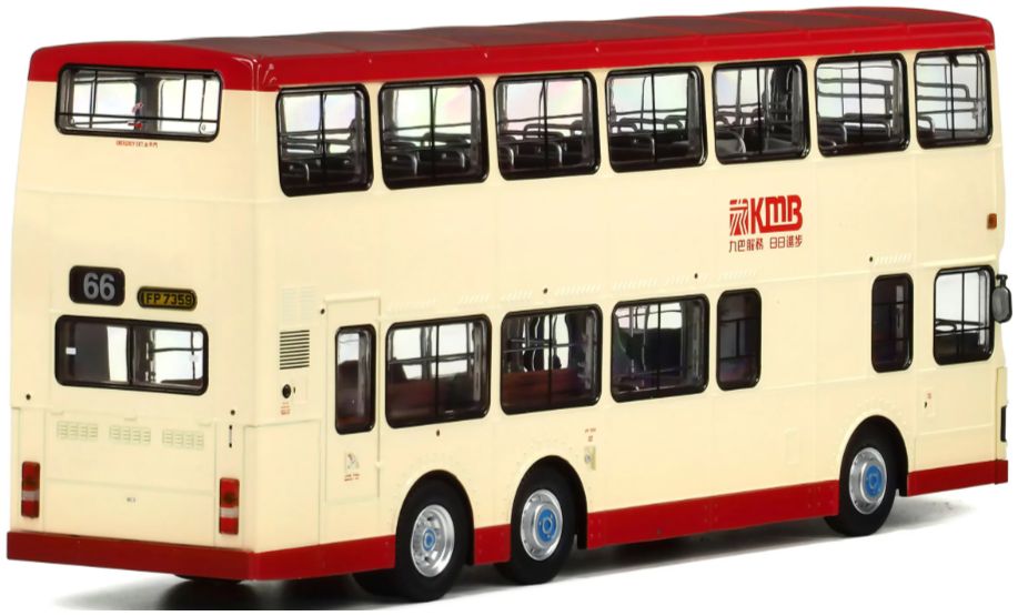 80M EIG KMB2025028 KMB Leyland Olympian 11M (66) 1:43 Scale *PRE ORDER £204.99*