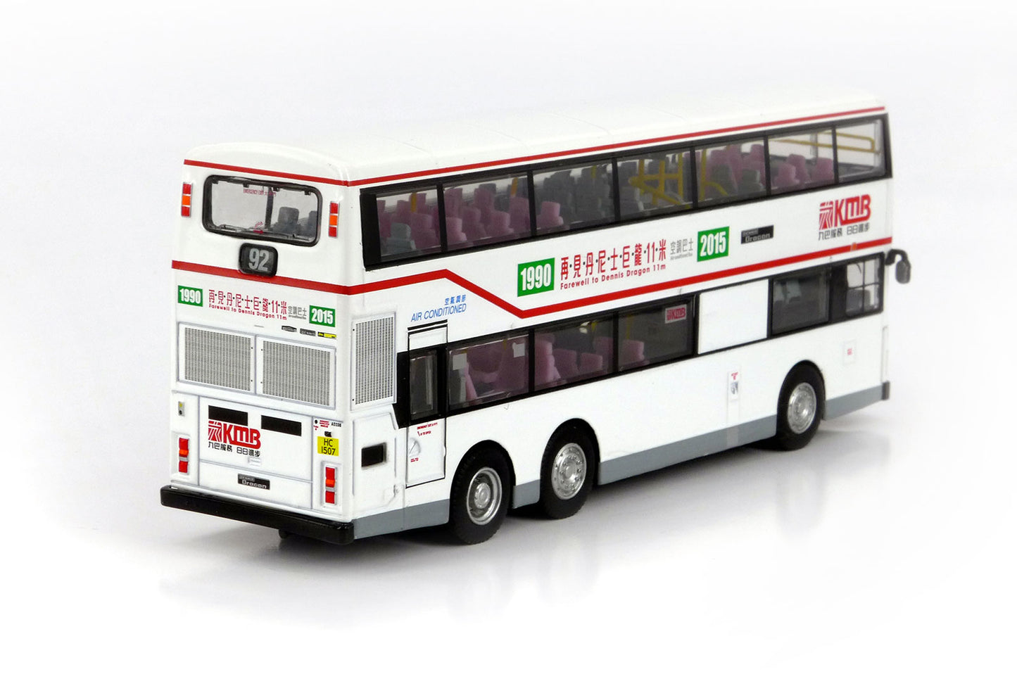80m KLE15003 Dennis Dragon 11m KMB  1:76 Scale