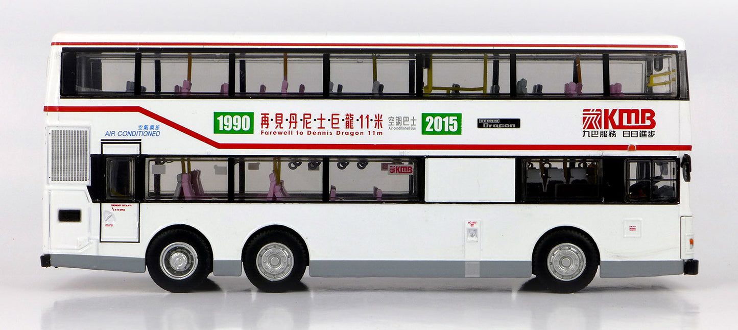 80m KLE15004 Dennis Dragon 11m KMB  1:76 Scale