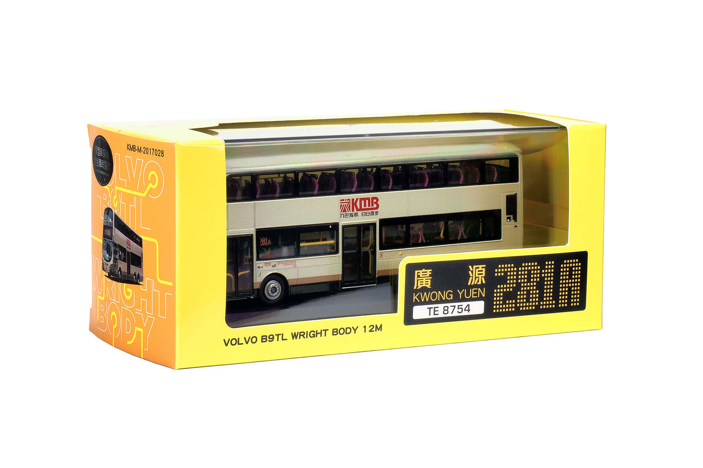 80m KMB-M-2017028 Volvo Wright 12m KMB  1:76 Scale *PRE ORDER £75.59*