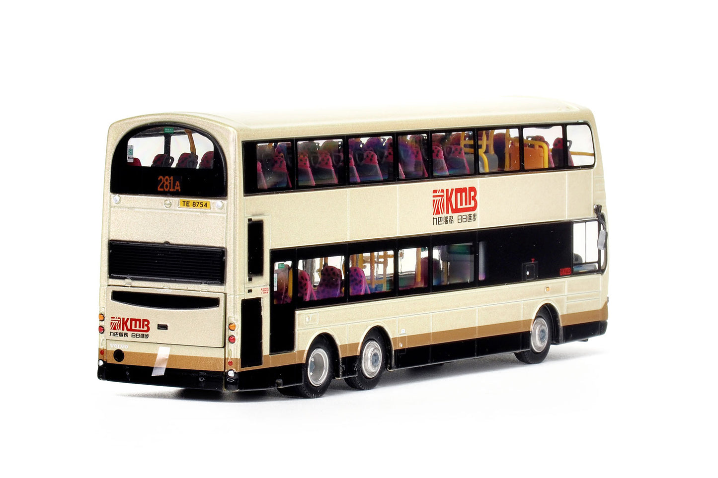 80m KMB-M-2017028 Volvo Wright 12m KMB  1:76 Scale *PRE ORDER £75.59*