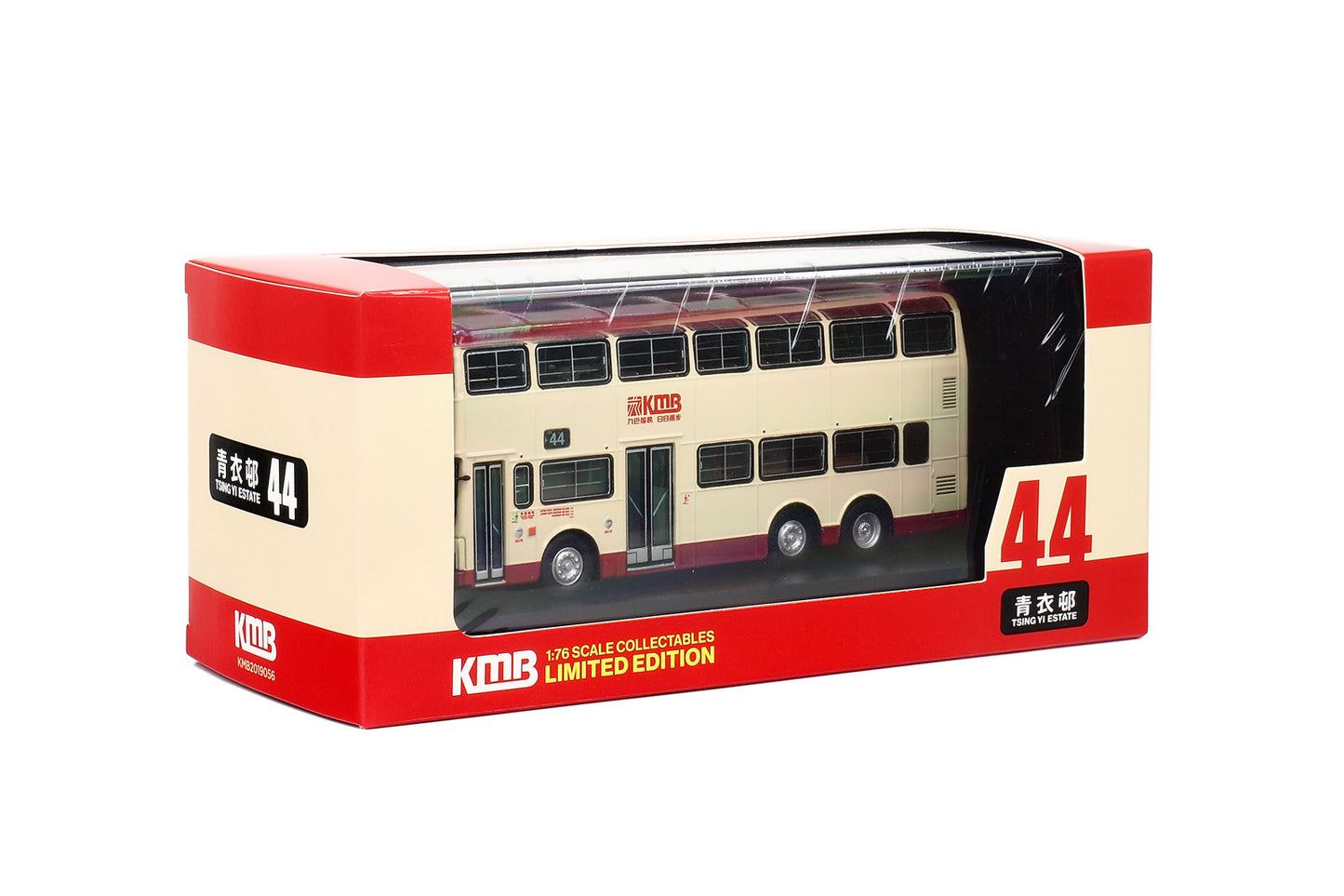 80m 2019056 KMB MCW Metrobus 11M (Rt. 44)  1:76 Scale *PRE ORDER £53.09*