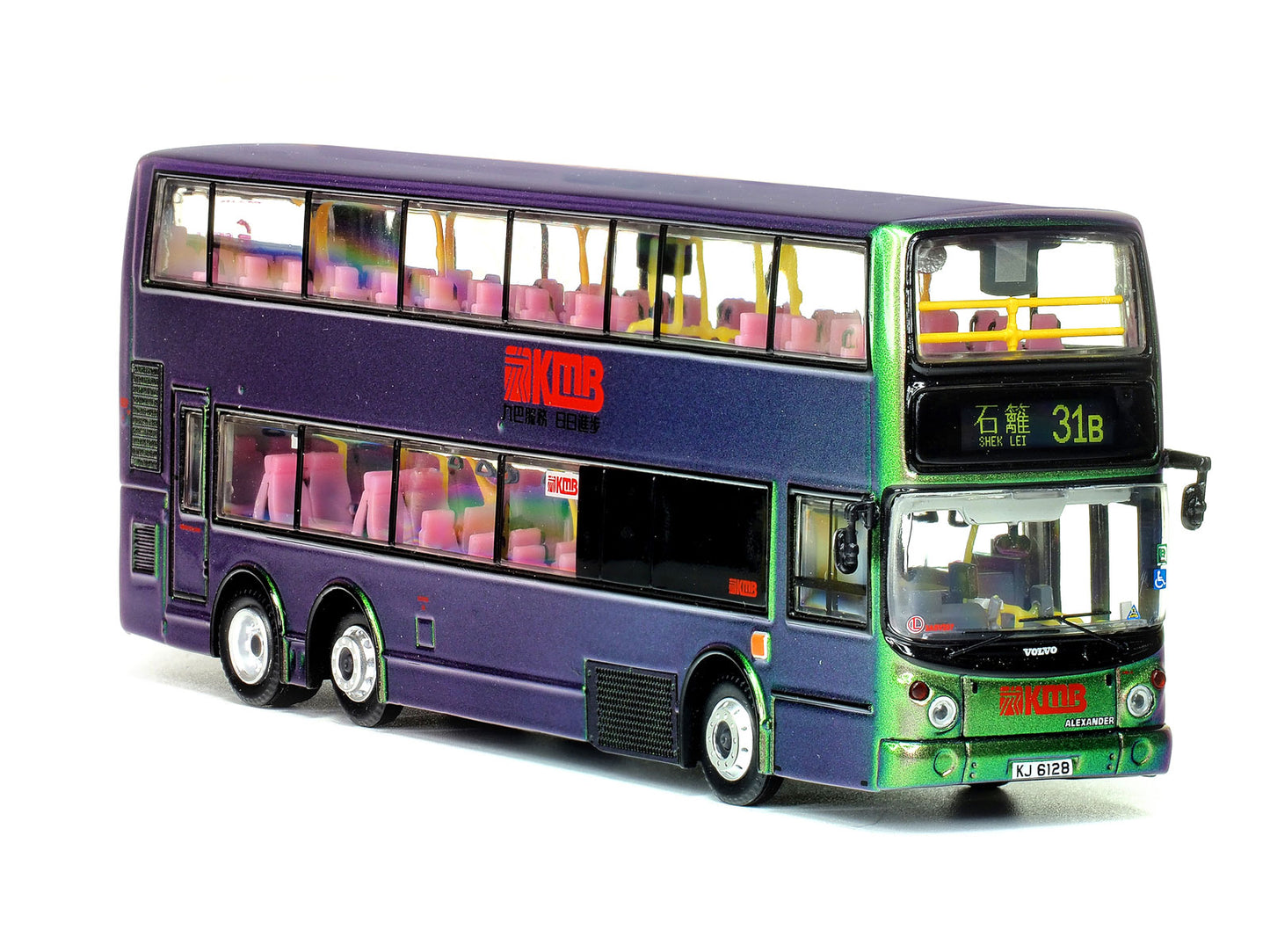 80m KMB2020026 Volvo Super Olympian 12m Green Bus KMB  1:76 Scale