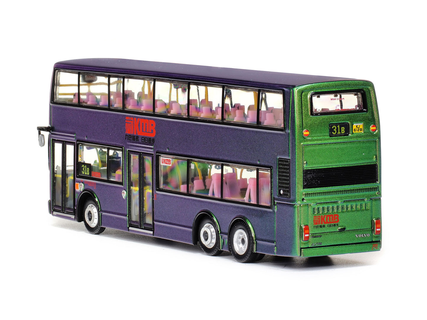 80m KMB2020026 Volvo Super Olympian 12m Green Bus KMB  1:76 Scale