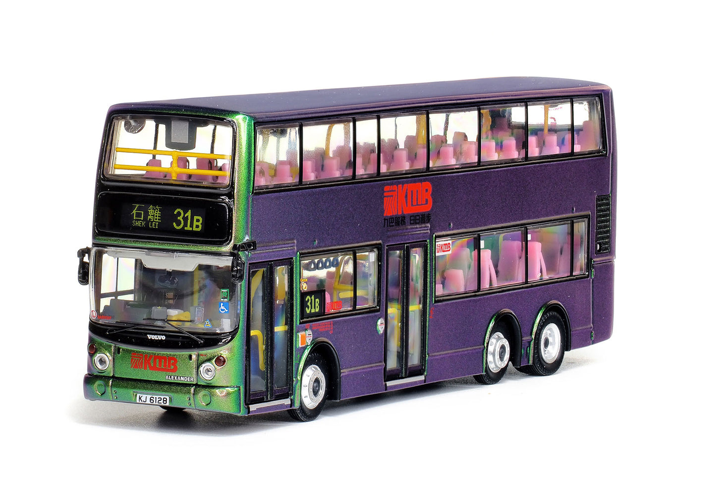 80m KMB2020026 Volvo Super Olympian 12m Green Bus KMB  1:76 Scale