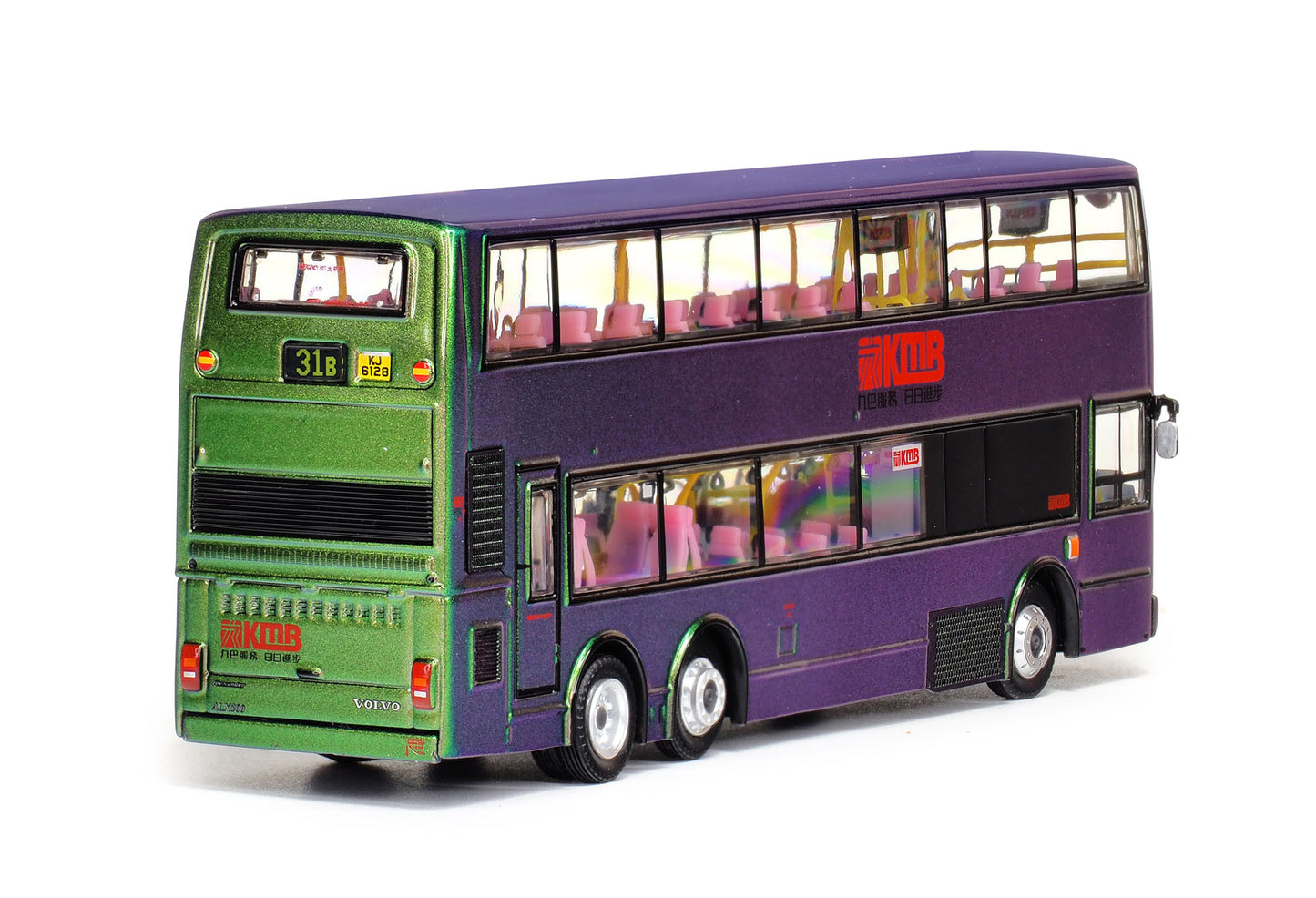 80m KMB2020026 Volvo Super Olympian 12m Green Bus KMB  1:76 Scale