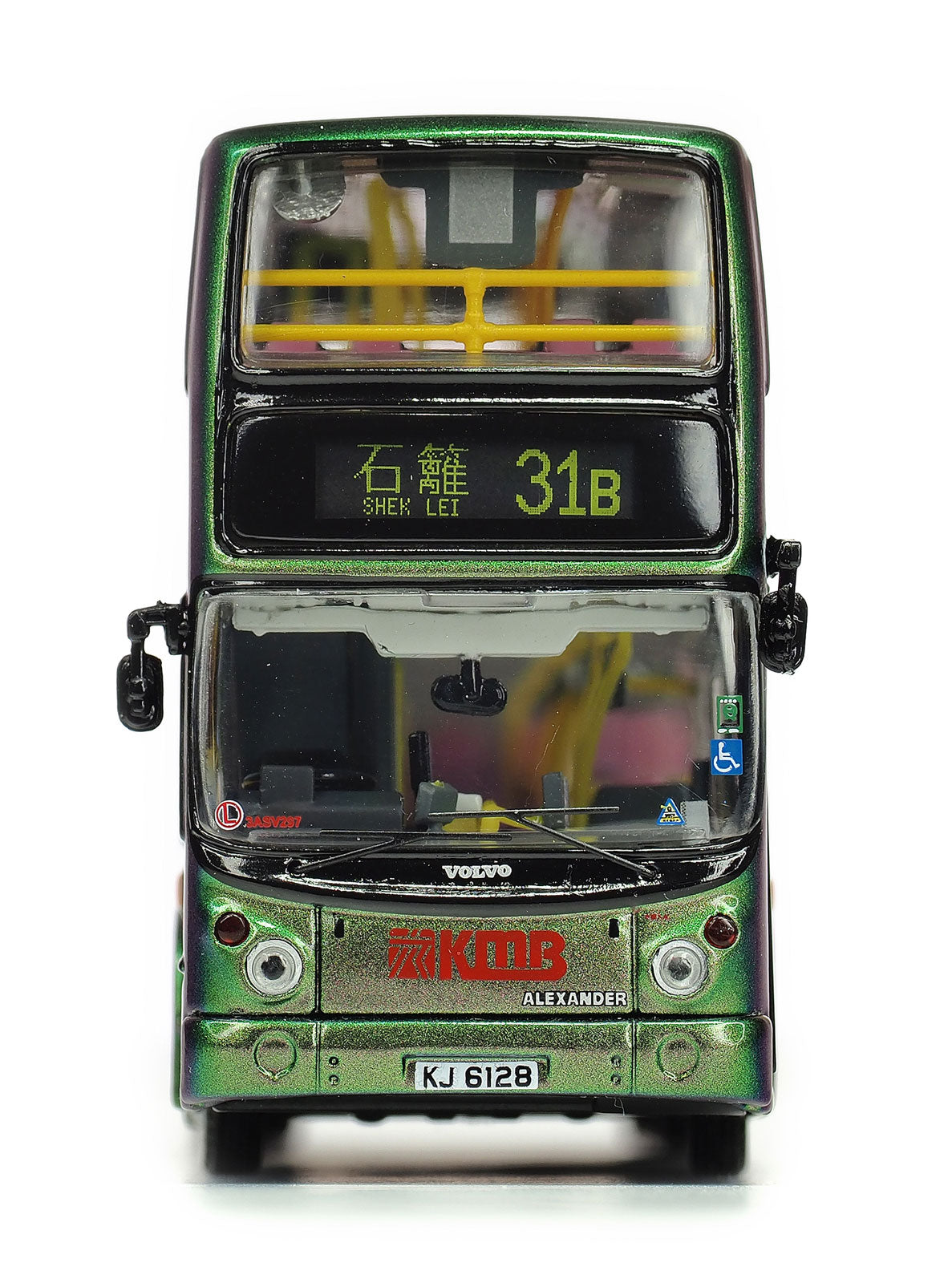 80m KMB2020026 Volvo Super Olympian 12m Green Bus KMB  1:76 Scale