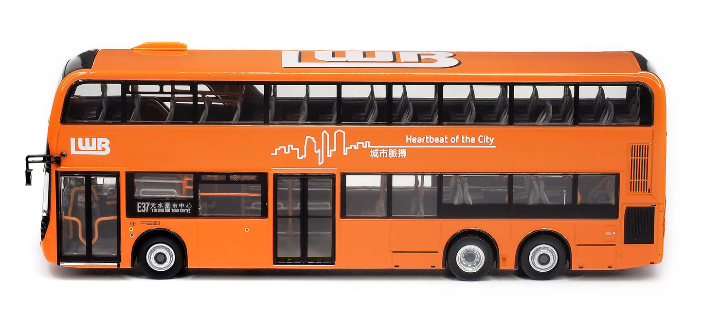 80m KMB2021027 ADL E500 Facelift 12.8m LWB  1:76 Scale *PRE ORDER £89.99*