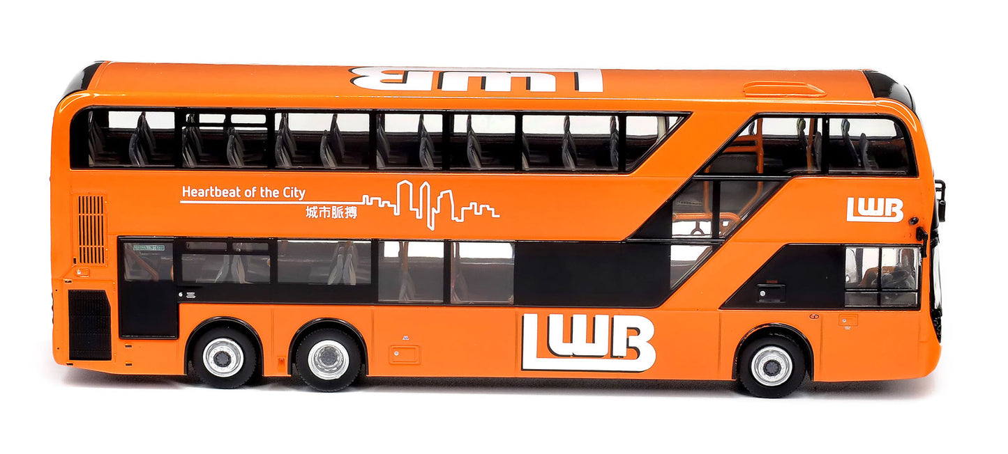 80m KMB2021027 ADL E500 Facelift 12.8m LWB  1:76 Scale *PRE ORDER £89.99*
